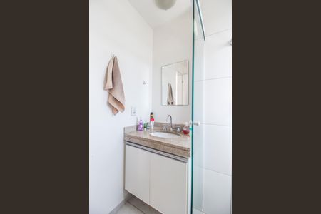 Apartamento para alugar com 82m², 2 quartos e 2 vagas Apartamento para alugar com 82m², 2 quartos e 2 vagasBanheiro da Suíte 1