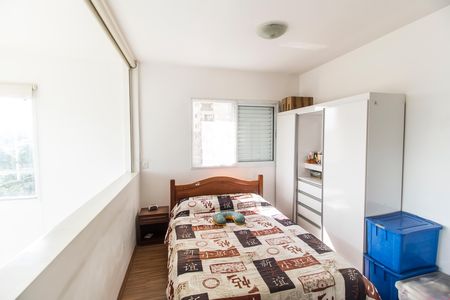Apartamento para alugar com 82m², 2 quartos e 2 vagas Apartamento para alugar com 82m², 2 quartos e 2 vagasSuíte 1