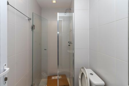 Apartamento à venda com 225m², 4 quartos e 4 vagasBanheiro de Serviço