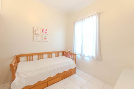 Apartamento à venda com 119m², 3 quartos e 1 vaga Apartamento à venda com 119m², 3 quartos e 1 vagaQuarto 2