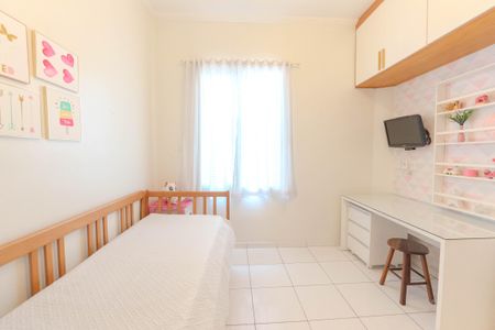 Apartamento à venda com 119m², 3 quartos e 1 vaga Apartamento à venda com 119m², 3 quartos e 1 vagaQuarto 2