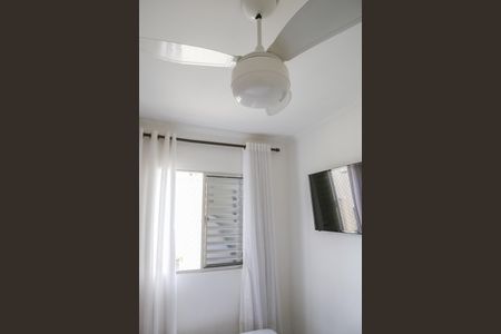 Apartamento para alugar com 40m², 1 quarto e sem vaga Apartamento para alugar com 40m², 1 quarto e sem vagaQuarto