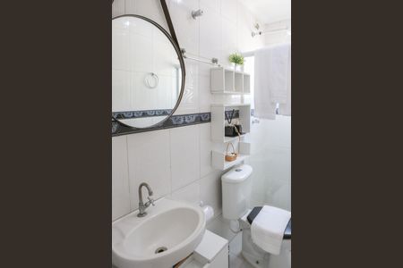 Apartamento para alugar com 40m², 1 quarto e sem vaga Apartamento para alugar com 40m², 1 quarto e sem vagaBanheiro