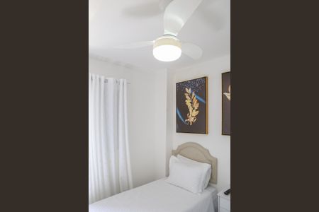 Apartamento para alugar com 40m², 1 quarto e sem vaga Apartamento para alugar com 40m², 1 quarto e sem vagaQuarto