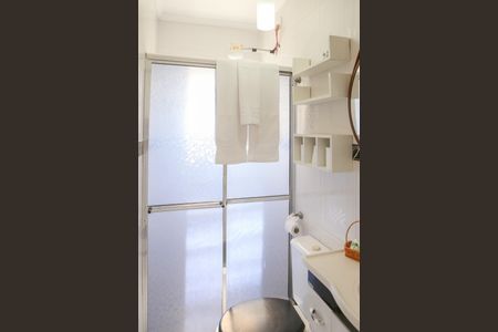 Apartamento para alugar com 40m², 1 quarto e sem vaga Apartamento para alugar com 40m², 1 quarto e sem vagaBanheiro