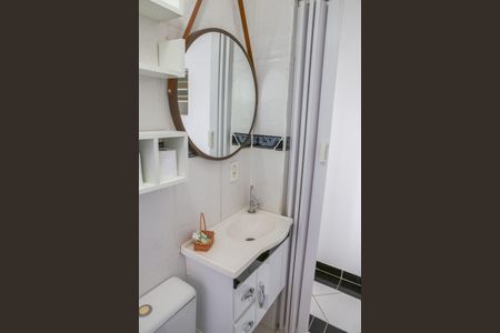 Apartamento para alugar com 40m², 1 quarto e sem vaga Apartamento para alugar com 40m², 1 quarto e sem vagaBanheiro