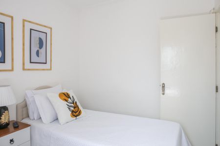 Apartamento para alugar com 40m², 1 quarto e sem vaga Apartamento para alugar com 40m², 1 quarto e sem vagaQuarto