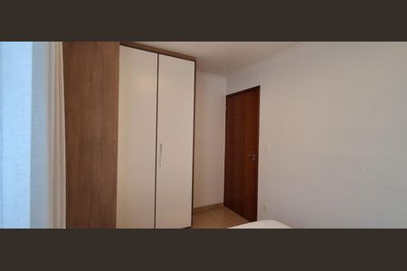 Apartamento à venda com 56m², 2 quartos e 1 vagaQuarto 1