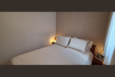 Apartamento à venda com 56m², 2 quartos e 1 vagaQuarto 1