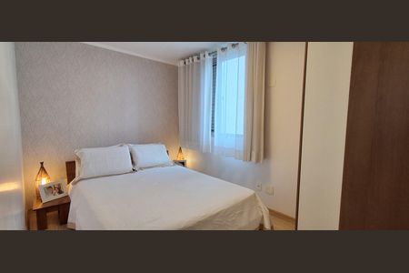 Apartamento à venda com 56m², 2 quartos e 1 vagaQuarto 1