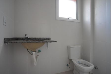 Apartamento à venda com 92m², 2 quartos e 1 vagaBanheiro 