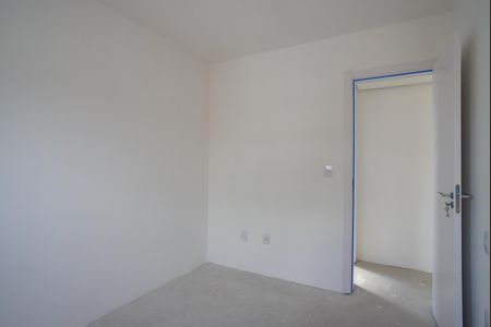 Apartamento à venda com 92m², 2 quartos e 1 vagaQuarto 1