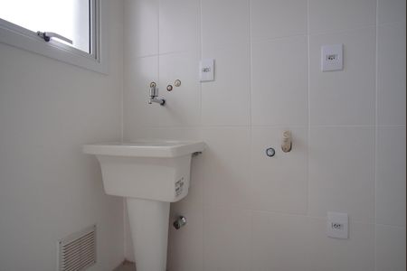 Apartamento à venda com 92m², 2 quartos e 1 vagaCozinha e Área de Serviço