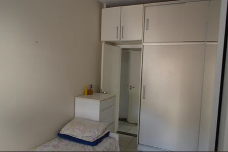 Apartamento à venda com 146m², 3 quartos e 2 vagasQuarto 2