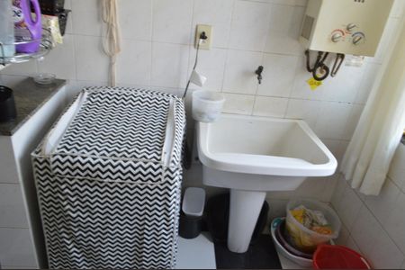 Apartamento à venda com 146m², 3 quartos e 2 vagasÁrea de Serviço