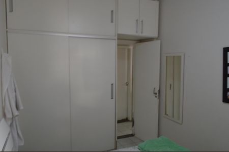 Apartamento à venda com 146m², 3 quartos e 2 vagasQuarto 1