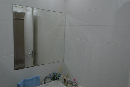 Apartamento à venda com 146m², 3 quartos e 2 vagasBanheiro da Suíte