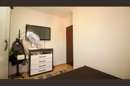 Casa à venda com 150m², 4 quartos e 3 vagasQuarto 1