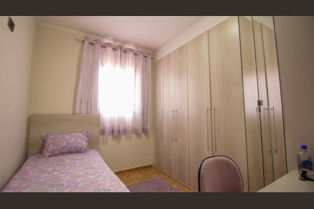 Casa à venda com 150m², 4 quartos e 3 vagasQuarto 2