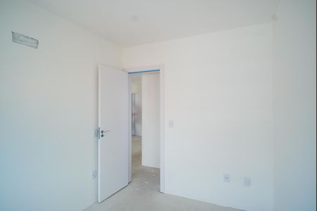 Apartamento à venda com 89m², 2 quartos e 1 vagaQuarto 1