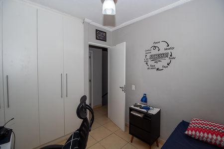 Casa de condomínio à venda com 75m², 2 quartos e 1 vaga Casa de condomínio à venda com 75m², 2 quartos e 1 vagaQuarto 1
