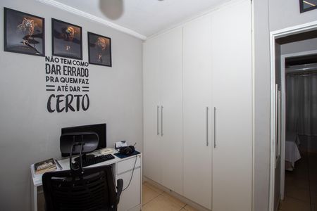 Casa de condomínio à venda com 75m², 2 quartos e 1 vaga Casa de condomínio à venda com 75m², 2 quartos e 1 vagaQuarto 1