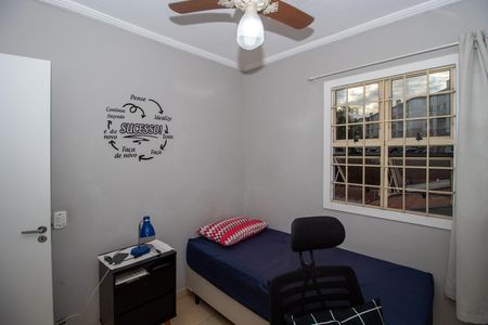 Casa de condomínio à venda com 75m², 2 quartos e 1 vaga Casa de condomínio à venda com 75m², 2 quartos e 1 vagaQuarto 1