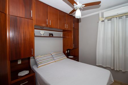 Casa de condomínio à venda com 75m², 2 quartos e 1 vaga Casa de condomínio à venda com 75m², 2 quartos e 1 vagaQuarto 2