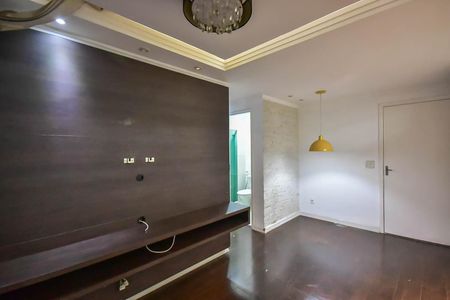 Apartamento à venda com 48m², 2 quartos e 1 vagaSala