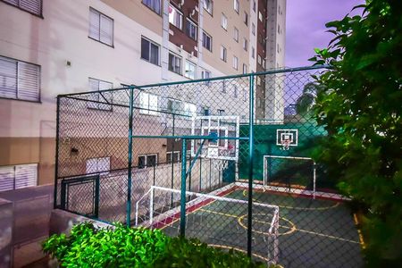 Apartamento à venda com 48m², 2 quartos e 1 vagaQuadra