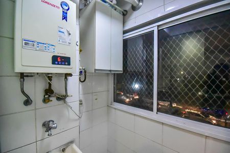 Apartamento à venda com 48m², 2 quartos e 1 vagaÁrea de Serviço