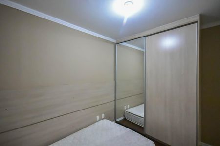 Apartamento à venda com 48m², 2 quartos e 1 vagaQuarto 1