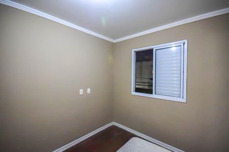 Apartamento à venda com 48m², 2 quartos e 1 vagaQuarto 1