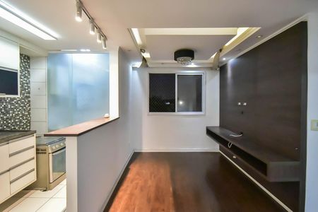 Apartamento à venda com 48m², 2 quartos e 1 vagaSala