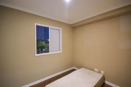 Apartamento à venda com 48m², 2 quartos e 1 vagaQuarto 2