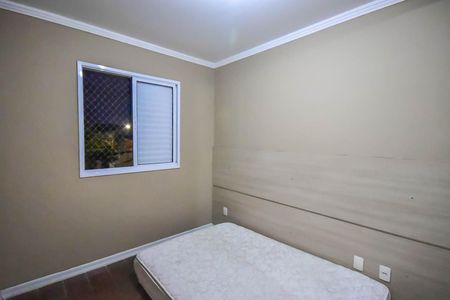 Apartamento à venda com 48m², 2 quartos e 1 vagaQuarto 1