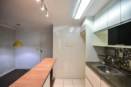 Apartamento à venda com 48m², 2 quartos e 1 vagaCozinha