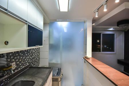 Apartamento à venda com 48m², 2 quartos e 1 vagaCozinha