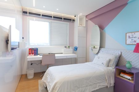 Apartamento à venda com 280m², 4 quartos e 5 vagas Apartamento à venda com 280m², 4 quartos e 5 vagassuite 1