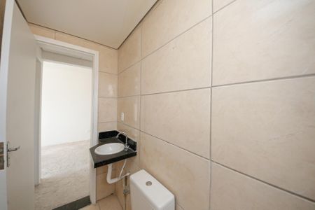 Apartamento à venda com 48m², 2 quartos e sem vagaBanheiro