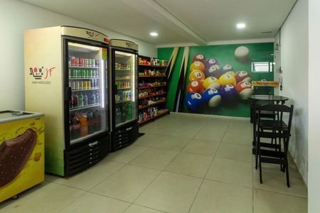 Casa de condomínio à venda com 83m², 2 quartos e 2 vagas Casa de condomínio à venda com 83m², 2 quartos e 2 vagasÁrea comum