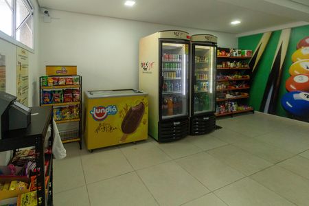 Casa de condomínio à venda com 83m², 2 quartos e 2 vagas Casa de condomínio à venda com 83m², 2 quartos e 2 vagasÁrea comum