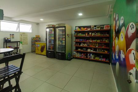 Casa de condomínio à venda com 83m², 2 quartos e 2 vagas Casa de condomínio à venda com 83m², 2 quartos e 2 vagasÁrea comum