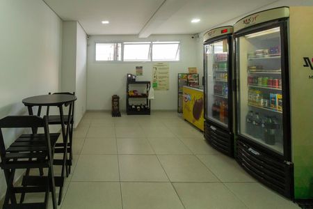 Casa de condomínio à venda com 83m², 2 quartos e 2 vagas Casa de condomínio à venda com 83m², 2 quartos e 2 vagasÁrea comum