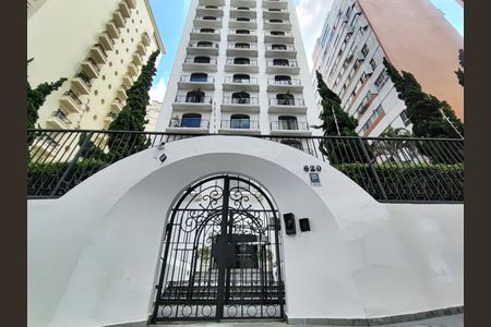 Apartamento à venda com 160m², 3 quartos e 2 vagas Apartamento à venda com 160m², 3 quartos e 2 vagasFachada