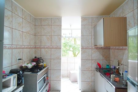 Apartamento à venda com 55m², 2 quartos e sem vagaCozinha