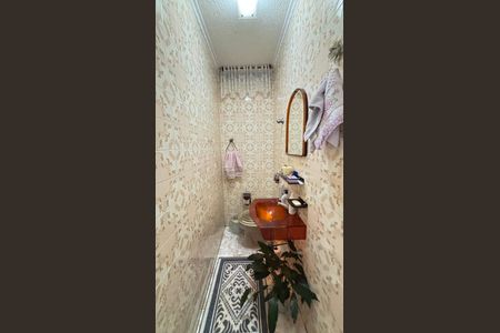 Casa à venda com 189m², 3 quartos e 2 vagas Casa à venda com 189m², 3 quartos e 2 vagasLavabo