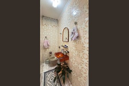 Casa à venda com 189m², 3 quartos e 2 vagas Casa à venda com 189m², 3 quartos e 2 vagasLavabo