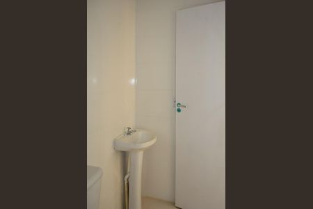 Apartamento à venda com 49m², 2 quartos e 1 vagaBanheiro