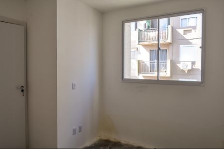 Apartamento à venda com 49m², 2 quartos e 1 vagaQuarto 1